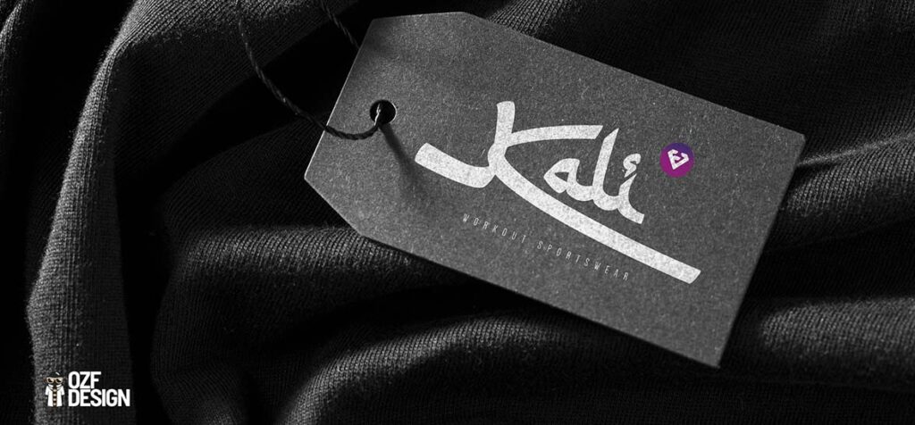 kali sportswear label